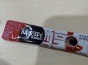 雀巢（Nestle）醇品速溶美式黑咖啡0糖0脂*运动健身燃减防困20包*1.8g 实拍图