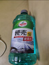龟牌（Turtle Wax）汽车玻璃水四季通用冬季玻璃清洁清洗玻璃水防冻零下-25玻璃水 -42℃2L硬壳（防冻型）*4瓶 实拍图