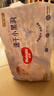 好奇（Huggies）金装拉拉裤L124片(9-14kg)尿不湿【速干不易红】 实拍图