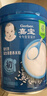嘉宝（GERBER）混合蔬菜营养谷物高铁米粉宝宝辅食米糊250g 6月龄+100%真验厂 实拍图