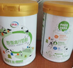 伊利脱脂高纤全家奶粉 成人奶粉 脱脂奶粉 营养品早餐高钙高蛋白 850g 实拍图