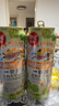 麒麟（Kirin）一番榨 冬季新鲜酒花啤酒 500ml*24罐 日本原装进口 实拍图