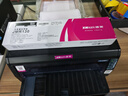 映美（Jolimark）JMR130 原装针式打印机色带耗材 发票1号/FP-630K+含色带芯 实拍图