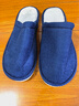 回力日系柔软情侣棉拖秋冬家居室内保暖棉鞋男款HL0006蓝色44-45码 实拍图