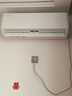 格力空调 云佳pro 1.5匹新一级能效变频纯铜管卧室挂机 新品升级 省电空调 国家补贴 KFR-35GW/NhMa1BG 实拍图