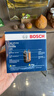 博世（BOSCH）机油滤芯滤清器0512大众POLO朗行朗境凌渡L奥迪A3/A3L/A4L/Q2L/Q3 实拍图