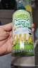 碧欧奇有机DHA核桃油110ml滴管控量营养辅食油6个月以上送宝宝婴儿食谱 实拍图