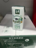 伊利金典纯牛奶整箱 200ml*24盒 3.6g乳蛋白 原生高钙 年货礼盒装 实拍图