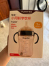 世喜婴儿学饮杯6个月以上鸭嘴杯PPSU喝水奶瓶重力球吸管水杯300ml 实拍图