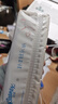 舒洁（Kleenex）轻牛乳纸抽纸纸巾4层100抽*1包卫生纸婴儿云柔巾乳霜纸餐巾纸 实拍图
