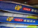 福临门 雪国稻香香稻贡米 箱装 10斤*4（新老包装交替） 实拍图