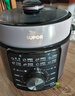 苏泊尔（SUPOR）电压力锅4L 高压电饭锅家用70kPa快煮 旋钮煲汤小米粥SY-40YD4003电饭煲3-6人 实拍图