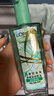 欧莱雅奇焕润发护发精油100ml(莫吉托夏日青柠香 免洗滋养防毛躁 ) 实拍图