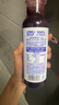 农夫山泉【需冷藏】17.5°NFC蓝靛果混合汁纯果汁100%鲜果冷压榨300ml*5瓶 实拍图