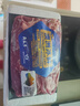 月盛斋【PLUS补贴爆款】冰鲜澳洲谷饲牛腱子800g 日期超新鲜  生鲜牛肉 实拍图