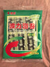 波力海苔片休闲零食 儿童零食 网红小吃 即食条斑紫菜原味24.7g约33包 实拍图