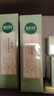 相宜本草【热卖商品】百合高保湿润养套装礼盒3件套水乳霜护肤品圣诞礼物 实拍图
