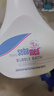 施巴（Sebamed）儿童洗发水沐浴露二合一套装婴儿宝宝沐浴500ml+洗发500ml德国 实拍图