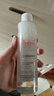 雅漾（Avene）专研舒缓保湿水200ml 补水修护敏感爽肤水化妆水护肤品湿敷水礼物 实拍图