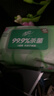 清风御本草杀菌湿巾80片*4包 抽取式卫生湿纸巾 杀菌率99.9% 整箱 实拍图