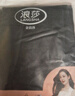 浪莎打底裤女春季棉条纹美腿显瘦光腿连裤袜薄款打底裤袜 黑色1条 实拍图