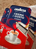 拉瓦萨（LAVAZZA）意大利原装进口经典浓醇意式浓缩咖啡粉深烘250g*3袋 美式黑咖啡 实拍图