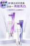 舒客宝贝儿童牙膏小护盾长效防蛀旅行装10g1支装（2-5岁） 实拍图