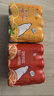北冰洋 桔汁橙汁汽水经典双拼口味 碳酸饮料礼盒装 330ml*12罐/IP炫彩盒 实拍图