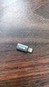 毕亚兹 安卓苹果转接头转换器线 type-c转lightning充电数据 支持iPhone14Pro/新SE/12/XR/8Plus/7/6s  实拍图