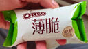 奥利奥（Oreo） 薄脆饼干 香草奥碎味190g 薄片夹心饼干休闲零食 早餐下午茶 实拍图