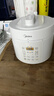 美的（Midea）品牌官方0涂层电压力锅高压5L双胆 家用全自动智能预约开盖炖煮煲汤MY-E5622电饭煲4-6人 实拍图