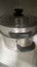 美厨（MAXCOOK）不锈钢蒸锅  26CM二层复底 燃气炉电磁炉通用 实拍图