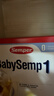 森宝（Semper）经典版 婴幼儿配方奶粉 4段(18月以上) 800g DHA+乳脂球膜 实拍图