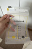 美德乐（Medela）储奶袋存奶袋母乳储存袋保鲜一次性奶袋210ml*50片/盒 实拍图