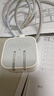Apple/苹果 40W USB-C充电器动态调节功率 type-c充电器苹果手机充电 苹果17手机充电器 实拍图