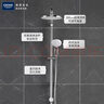 高仪（GROHE）智能花洒套装 恒温带下出水 200MM顶喷 空气注入手持套装恒温龙头 实拍图