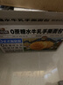三只松鼠0蔗糖水牛乳手撕面包1kg 早餐面包营养饱腹代餐酵母蛋糕零食糕点 实拍图