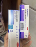 【原研好药】班赛过氧苯甲酰凝胶5%15g +达芙文阿达帕林凝胶0.1%*30g 痘肌早晚分治祛痘药膏修复淡化痘印痘坑 实拍图