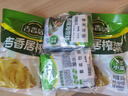 吉香居 榨菜 鲜香下饭菜 咸菜下饭小菜酱腌菜 30g*10袋 小袋便携装 实拍图