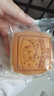 百草味低糖水牛乳蛋糕礼盒800g面包糕点休闲零食健康年货新年礼物团购 实拍图