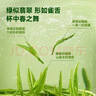 京东京造 2025新茶特级明前雀舌200g绿茶茶叶嫩芽自己喝京东自营赠礼袋 实拍图