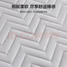 罗莱家纺 床垫床褥抗菌防螨单双人床上用品床垫 灰色 1.5米床 实拍图
