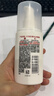 大宝维生素E乳100ml（泵头款）乳液面霜保湿舒缓敏感男女护肤新年礼物 实拍图