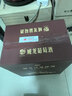 威龙沙漠绿洲玛瑟兰精选干红葡萄酒750ml*6支整箱礼品红酒京东自营 实拍图