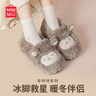 名创优品（MINISO）羊咩咩棉拖鞋女秋冬包跟家居室内厚底月子毛毛拖鞋深灰包跟42-43 实拍图