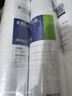 爱惠浦（Everpure） 前置PP棉滤芯套装10寸/5微米 净水器通用滤芯 4支装 实拍图