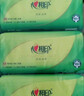 心相印抽纸 面巾纸茶语丝享 3层150抽*24包真S码  纸巾（整箱销售） 实拍图