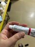 【原研进口】立思丁 夫西地酸乳膏 15g:0.3g/盒 实拍图