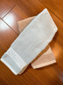 无印良品毛巾2条装7A抗菌新疆棉130g加厚100%纯棉男士女擦脸巾大毛巾 实拍图