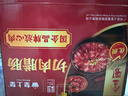 皇上皇金风切肉腊肠中华老字号三七肥瘦比广式香肠广州特产餐饮团购2KG 实拍图
